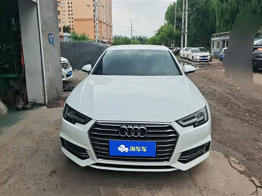Цена и расчёт доставки