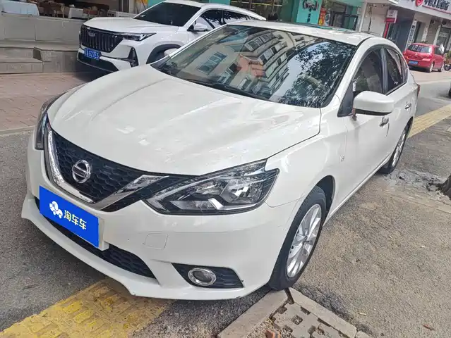 Nissan Sylphy 2021