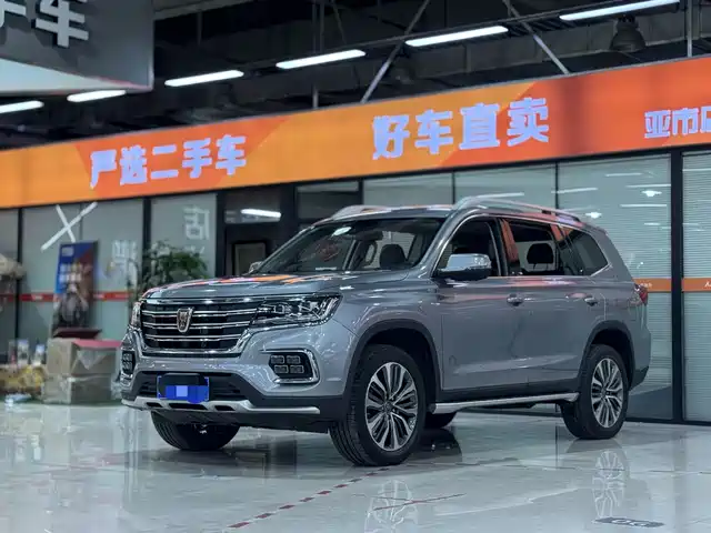 roewe rx8
