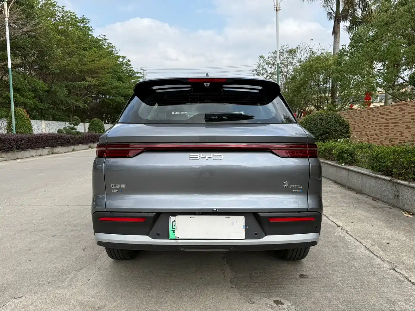 BYD SONGJIANG NEW ENERGY