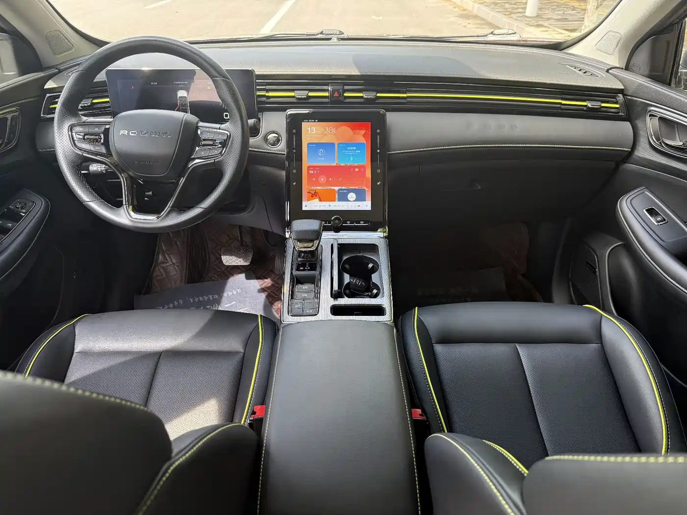 Roewe RX5 2023 2021 PLUS 330TGI Automatic National Trend Premium Edition