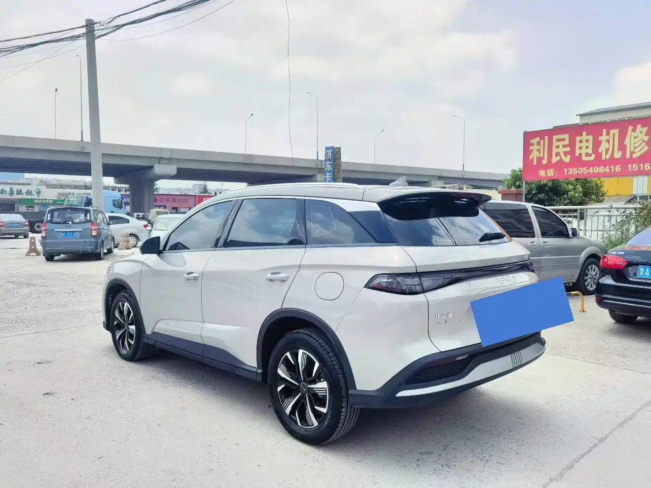 BYD Seal 05 DM-i 2025 2025 DM-i 75KM Premium