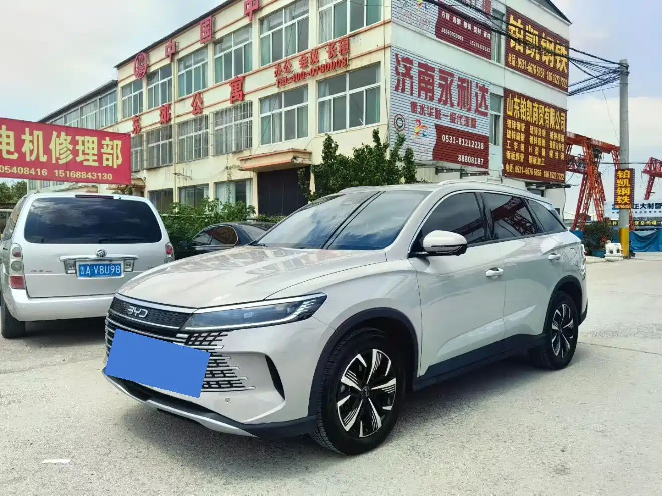 BYD Seal 05 DM-i 2025 2025 DM-i 75KM Premium