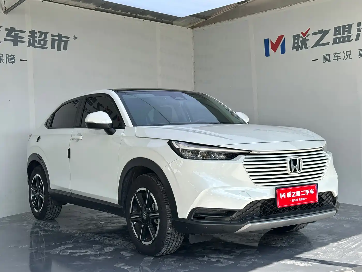 Honda Vezel 2023 2023 1.5L CVT Technology Edition