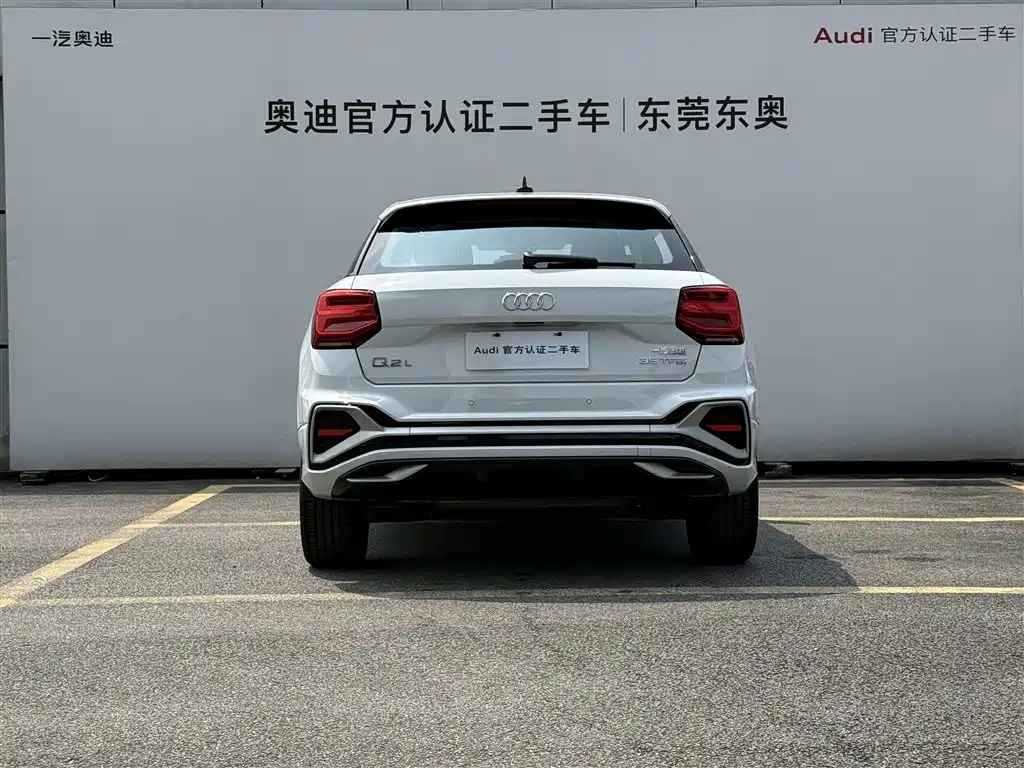 Audi Q2L 2024 35TFSI Progressive Sport фото 5