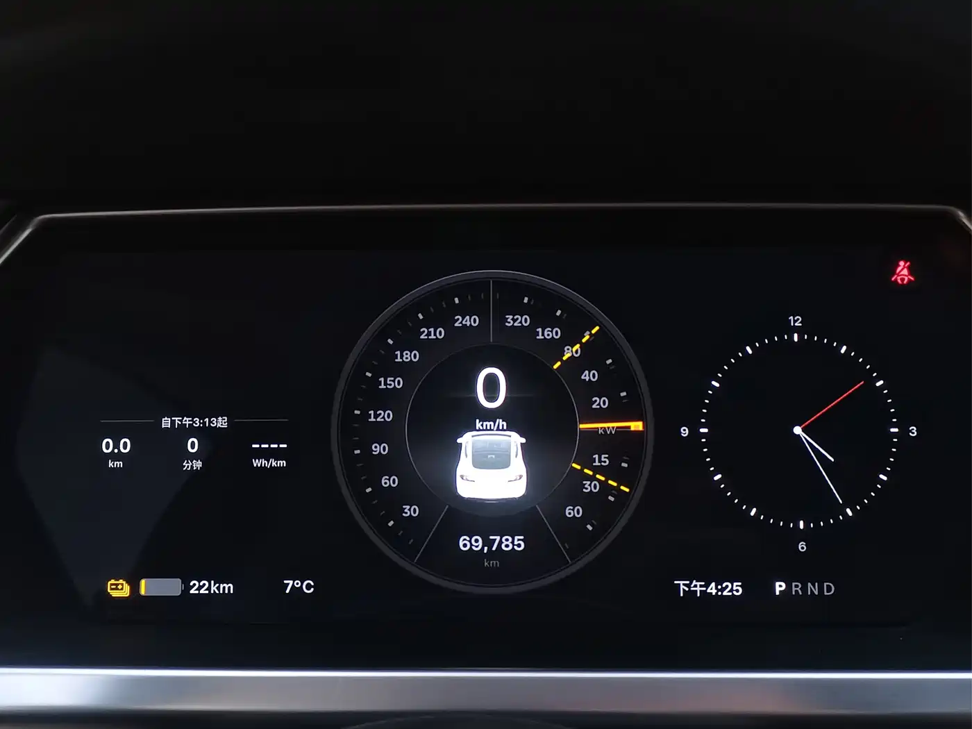 Photo 12 - Tesla Model S