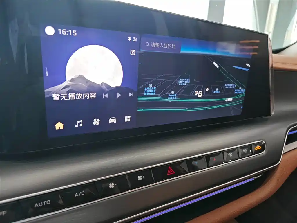 صورة 25 - Hongqi H9