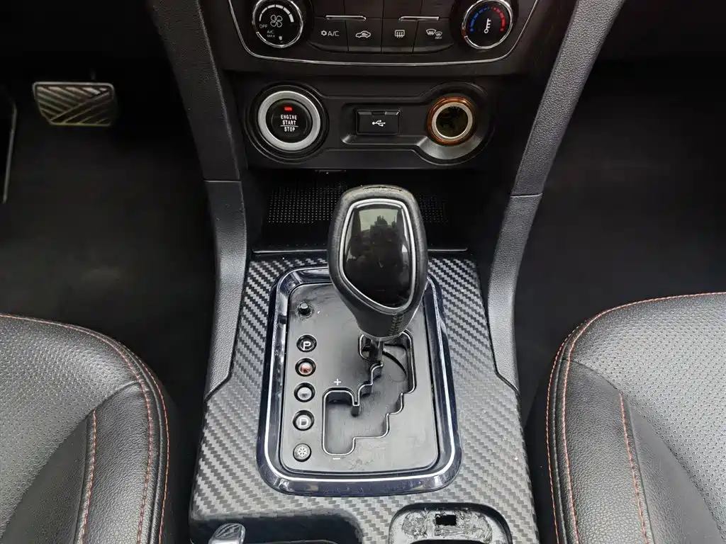 GEELY AUTOMOBILE VISION