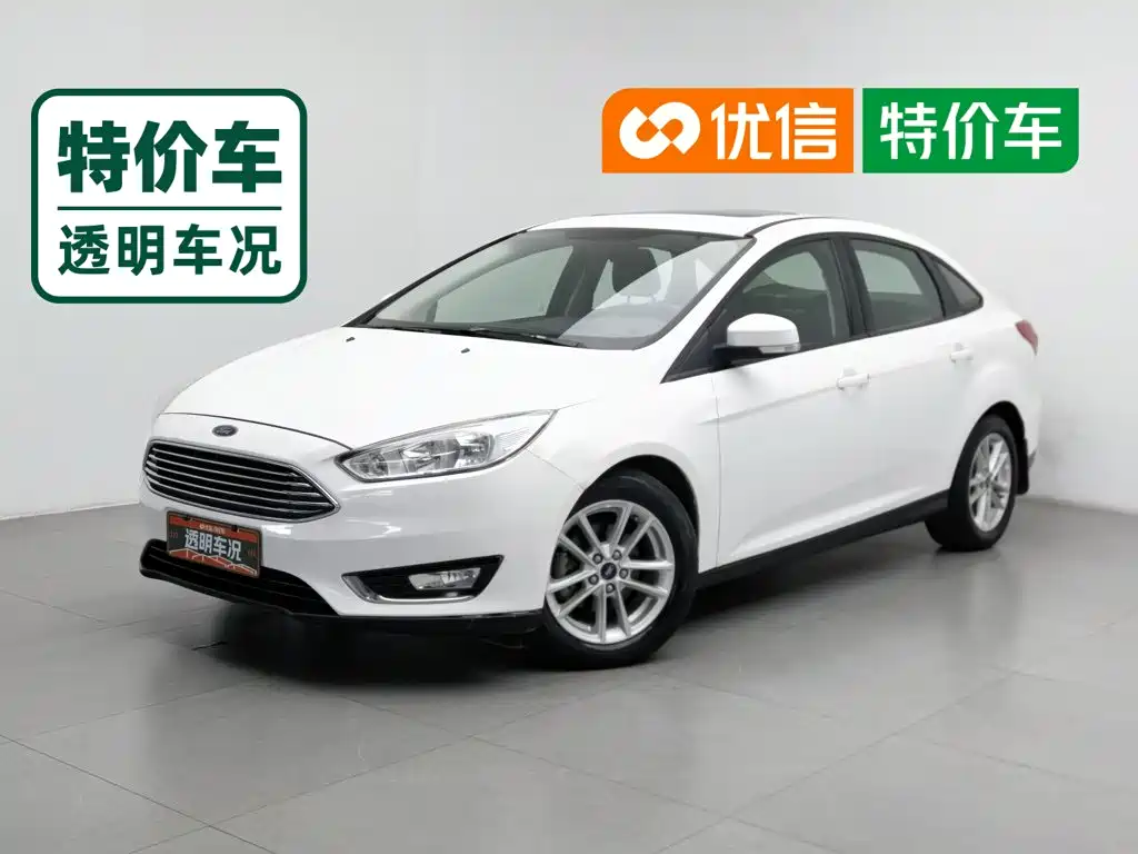 Photo 1 - Ford Focus