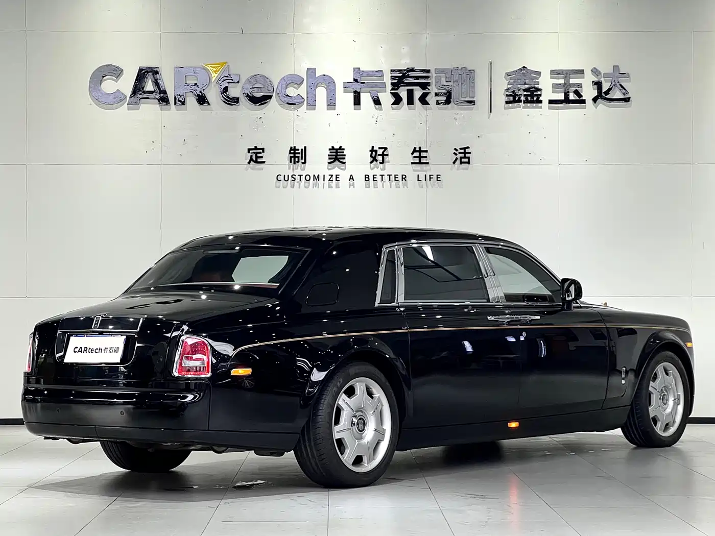 Фото 7 - Rolls-Royce Phantom