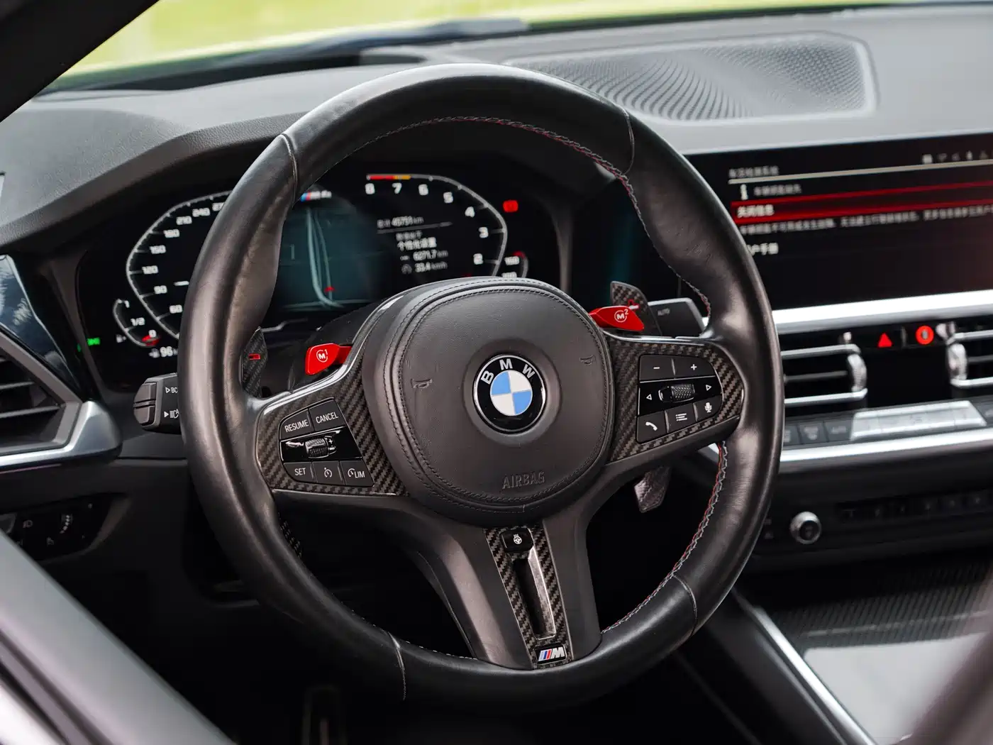 Photo 37 - BMW M4