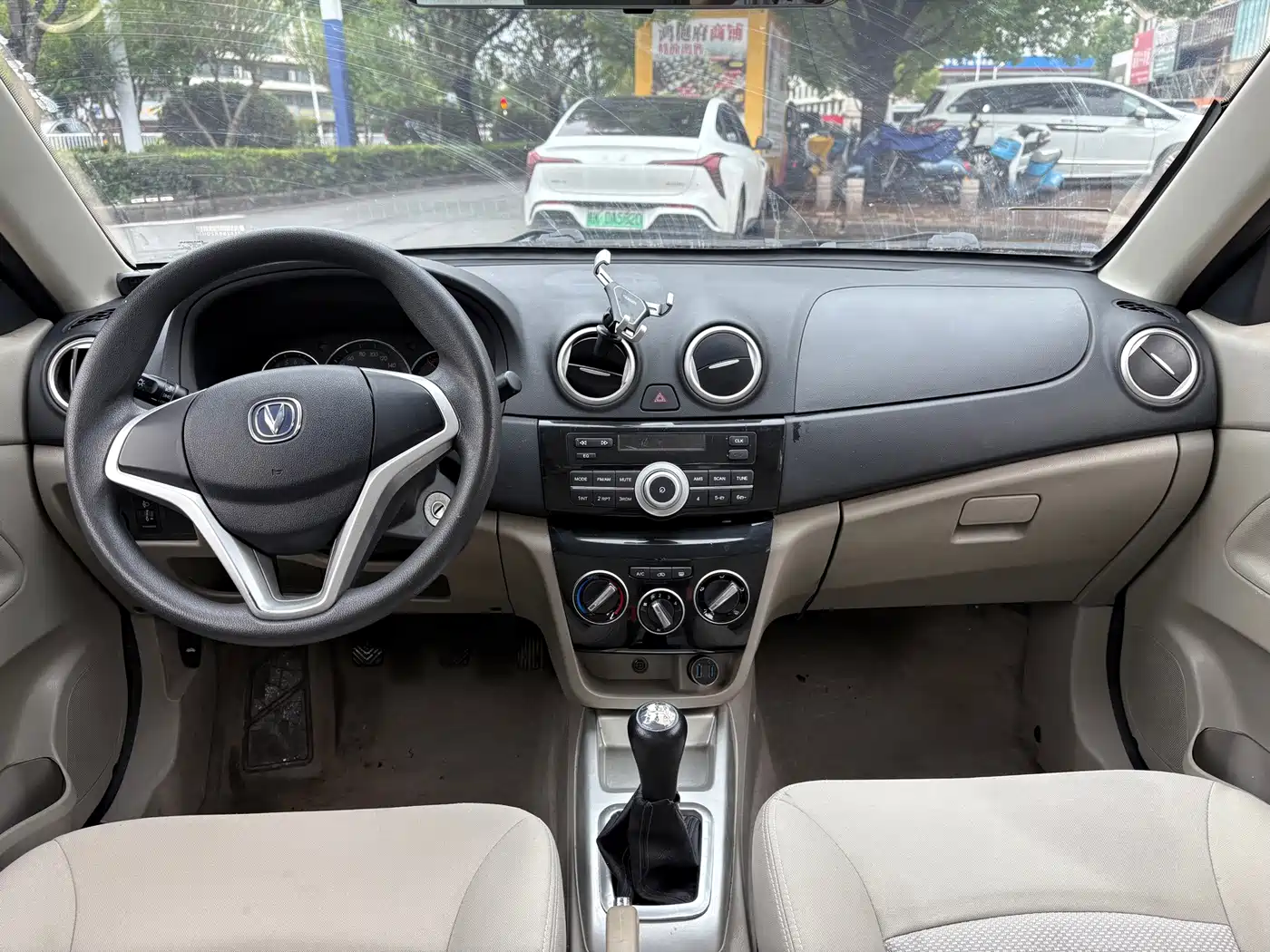 Changan Yuexiang V3 2016 2015 1.4L Manual Happiness Model China IV