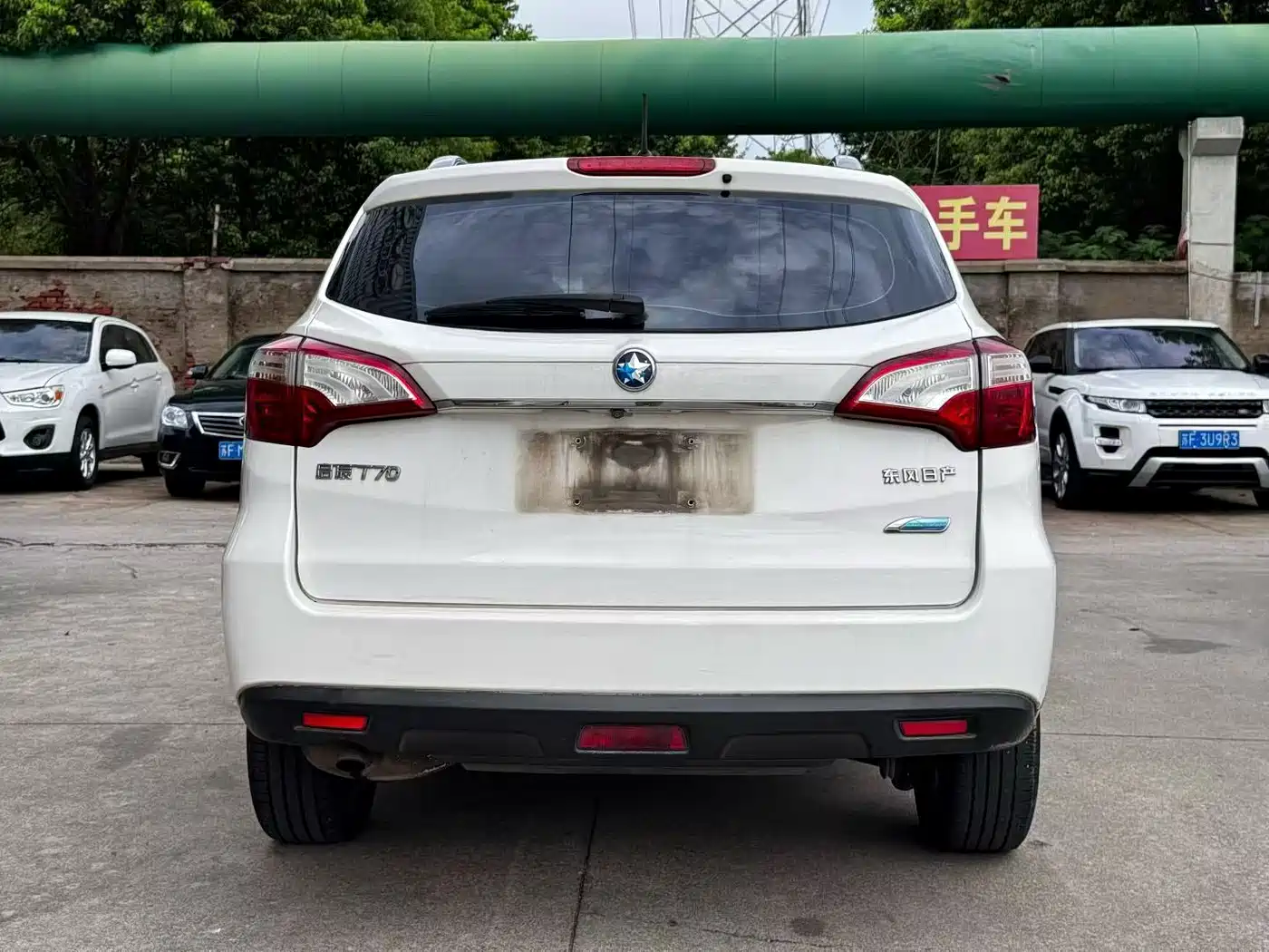 Venucia T70 2015 2015 2.0L CVT Smart Edition