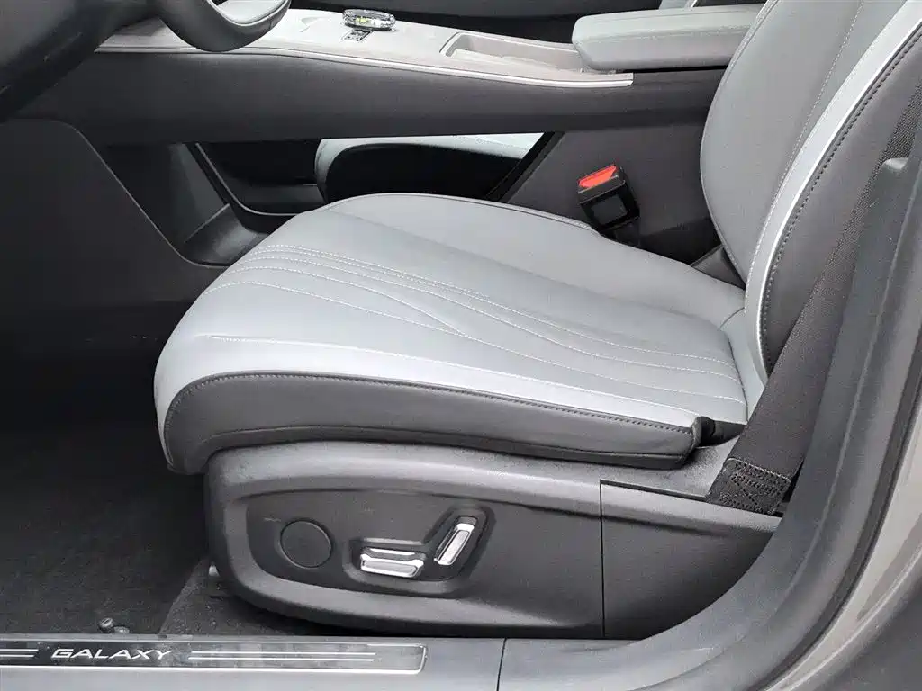 GEELY GALAXY GALAXY E8