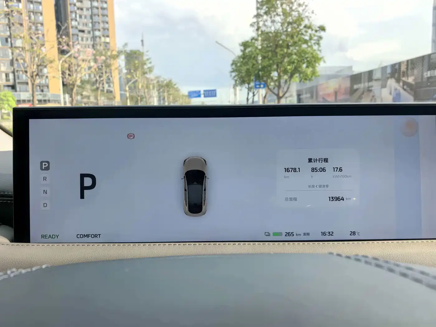 ZHIJI AUTOMOBILE ZHIJI LS6