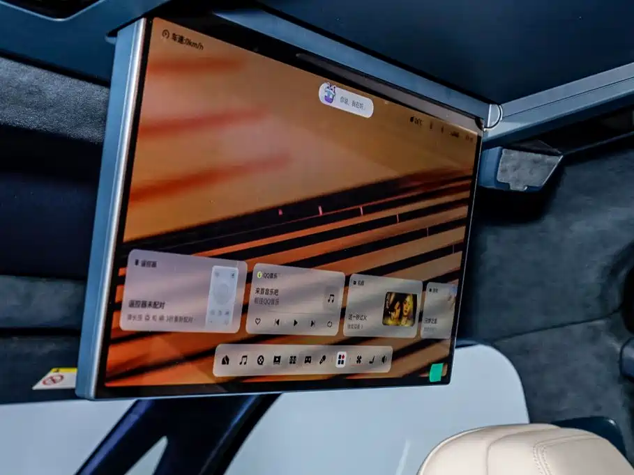 ZEEKR 009 2025 2024 7-Seat Aisle AWD Version 108kWh