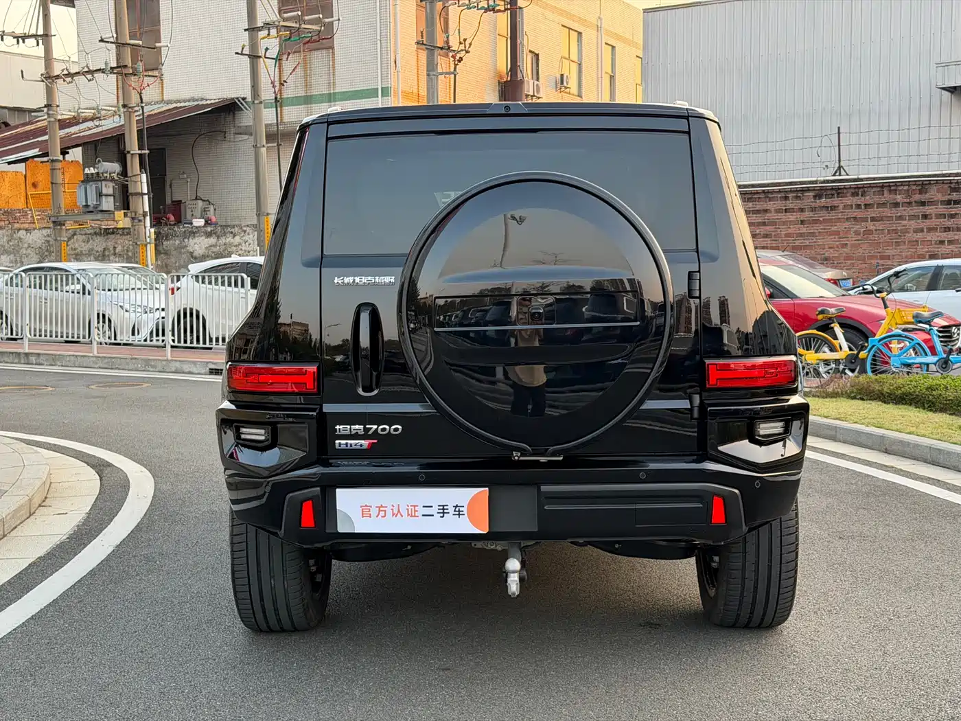 TANK TANK 700 NEW ENERGY