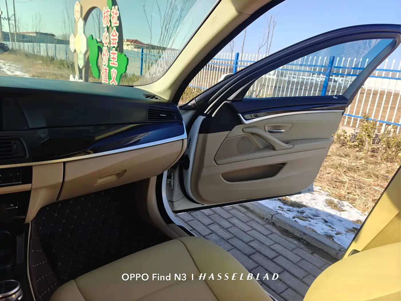 BMW 5 Series 2013 525Li Luxury фото 12