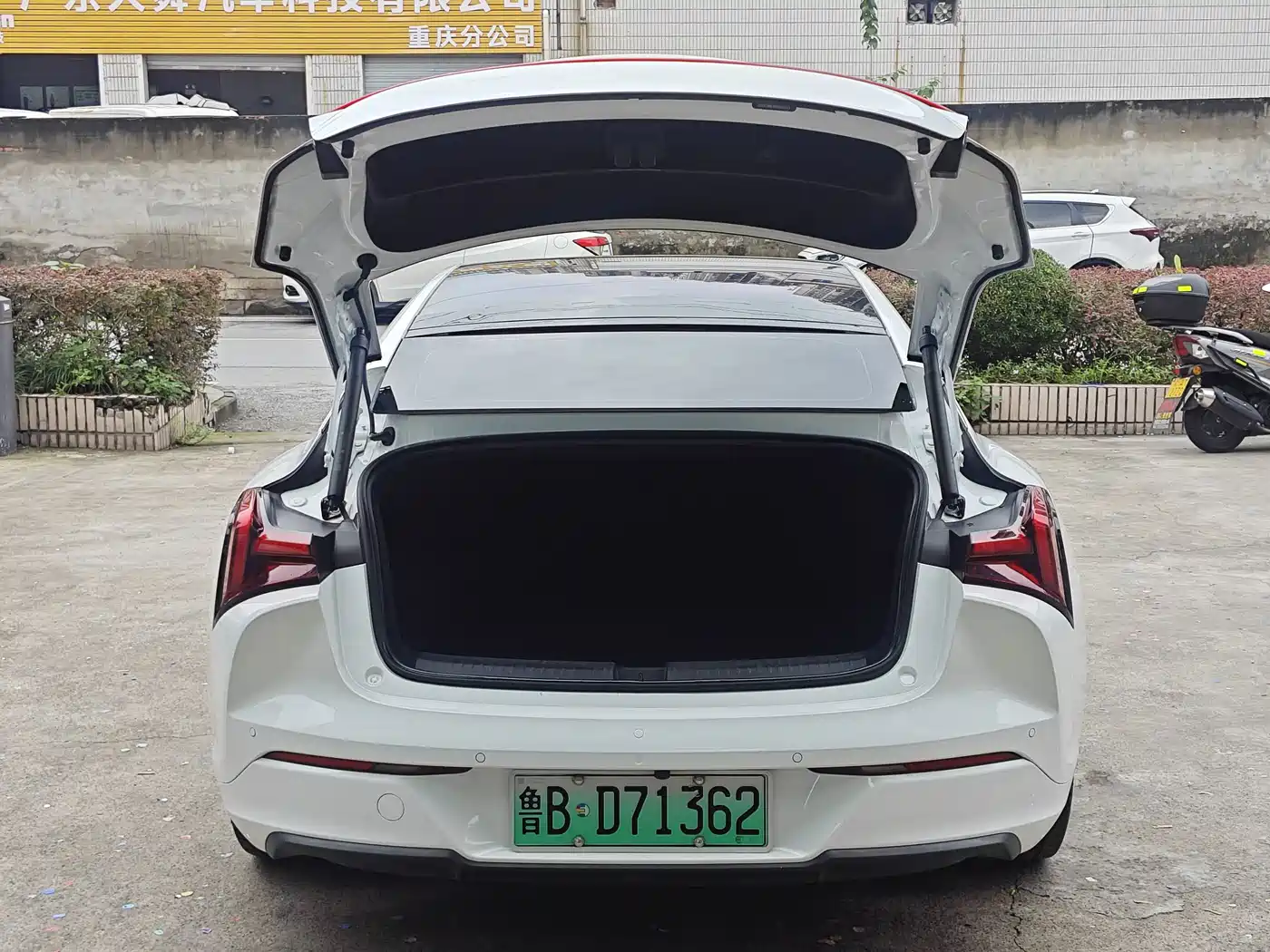 Nezha Auto Nezha S 2024 2024 Model Pure Electric 520km RWD Lite Edition