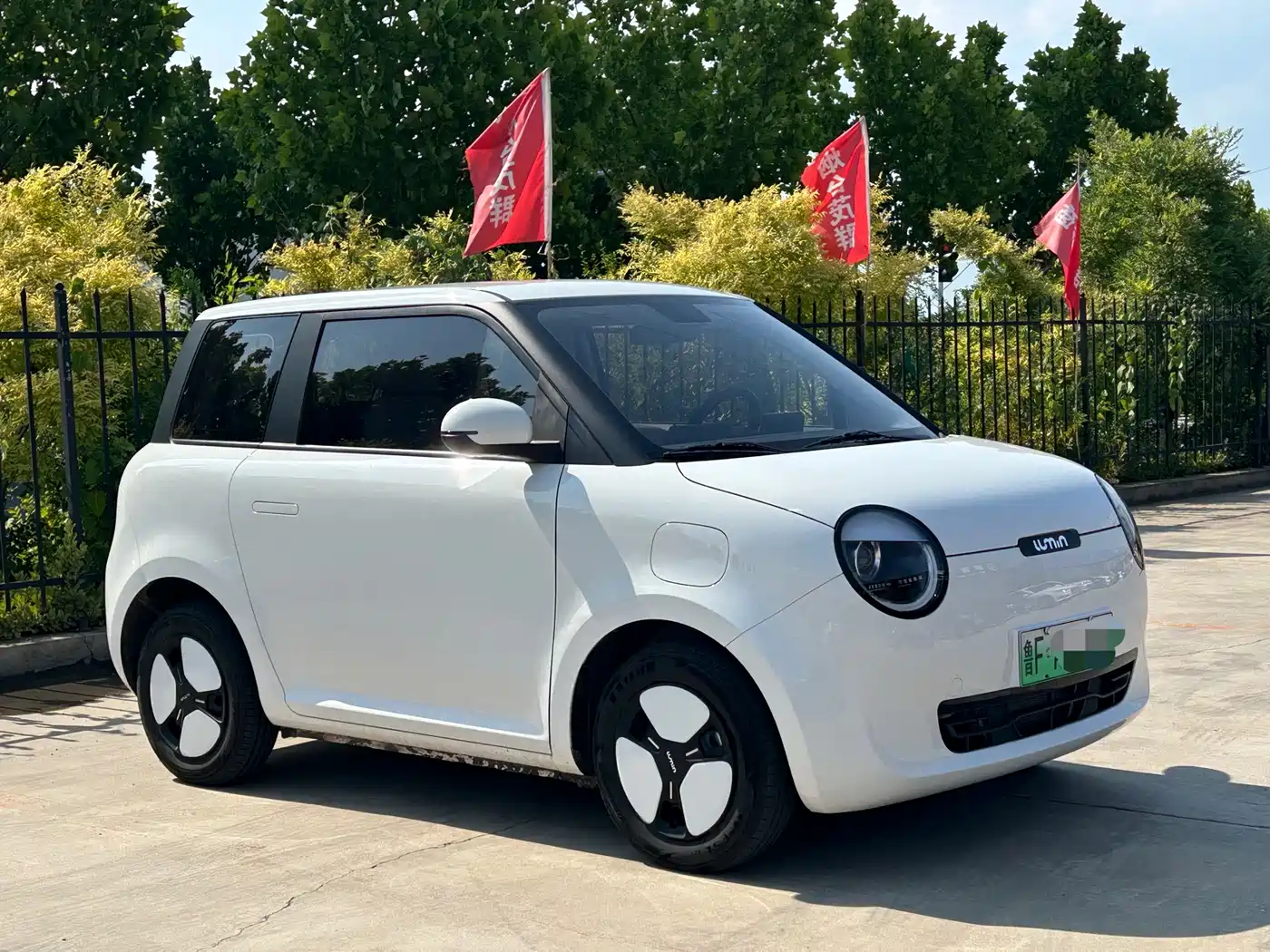 Changan Qiyuan Changan Lumin 2024 301km Voyage Edition