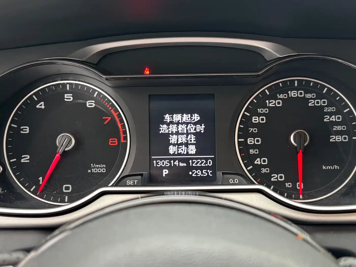 Audi A4L 2015 35 TFSI Auto Standard фото 12