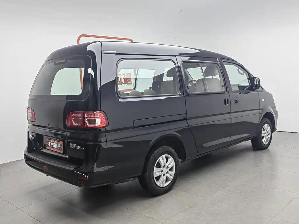 Dongfeng Fengxing Lingzhi 2025 2025 M5 1.6L Long Wheelbase Basic 5-seater