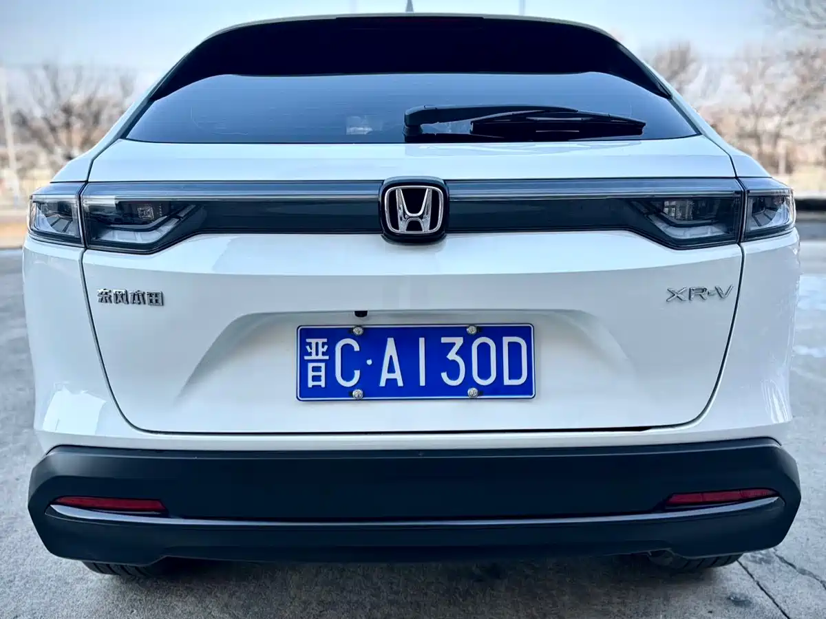 Honda XR-V 2024 2024 Model 1.5L CVT Enthusiast