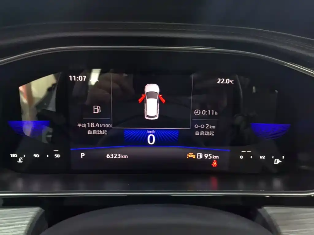 Volkswagen Sagitar 2026 2026 Model 30 Million Special Selection 300TSI DSG Surpass Edition