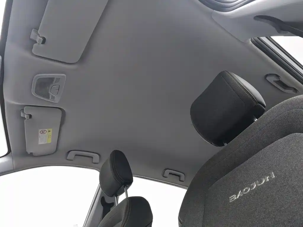Baojun RS-3 2020 2020 1.5L CVT 24-hour Online Elite Model
