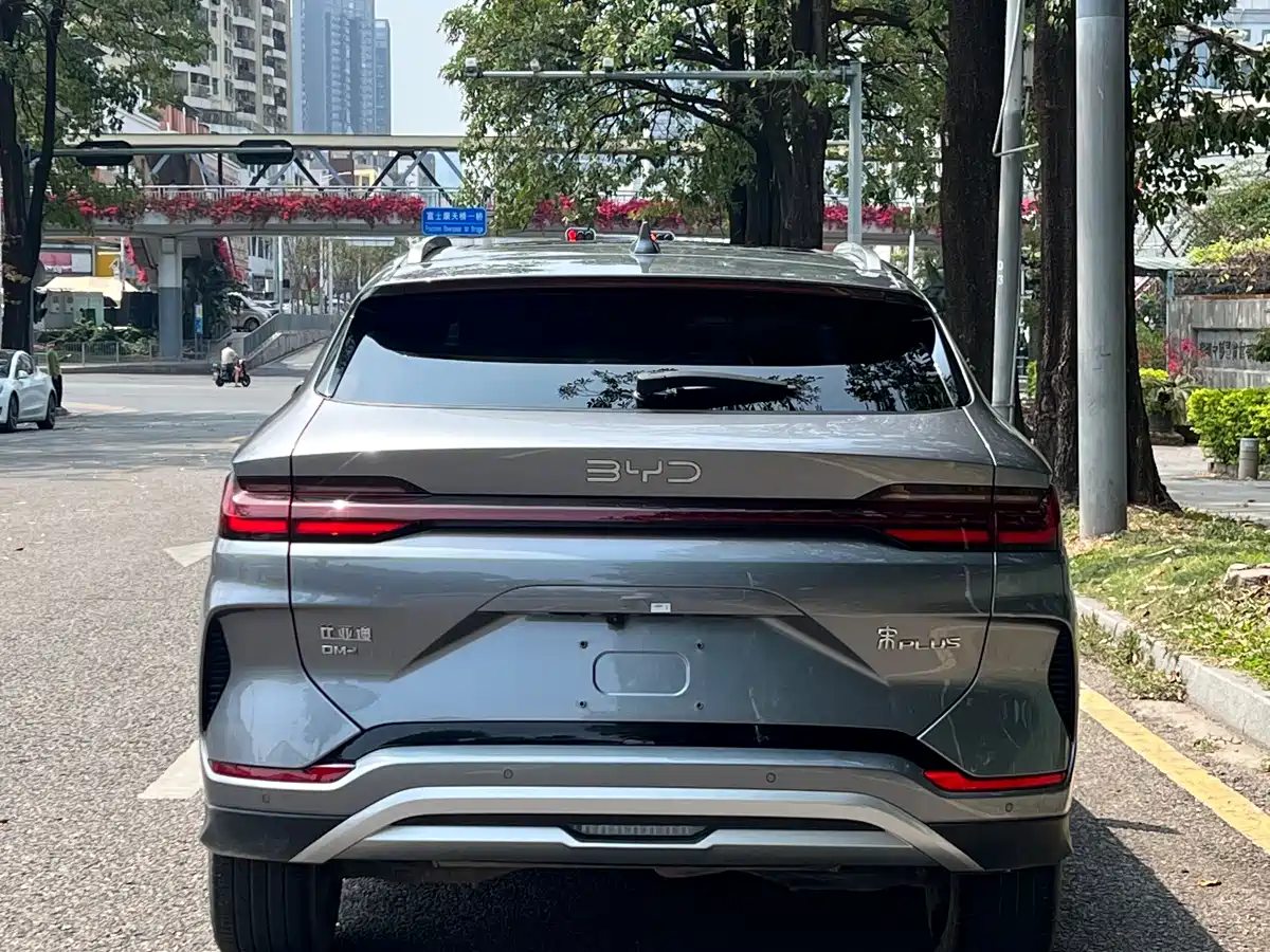 BYD SONGJIANG NEW ENERGY