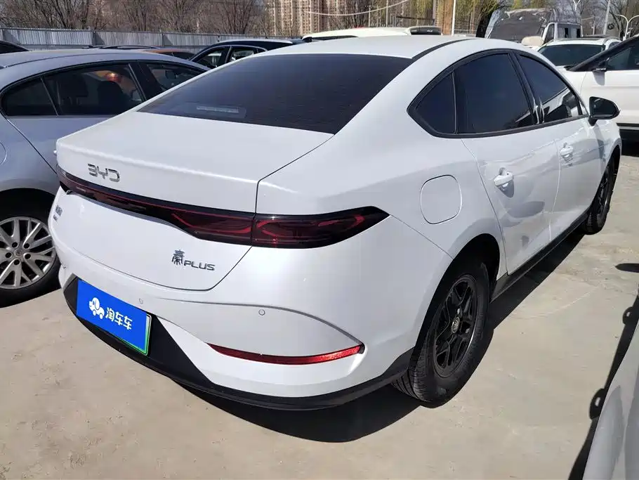 BYD QIN YUAN