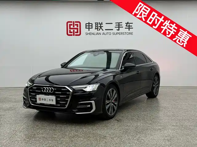 Audi A6L 2023