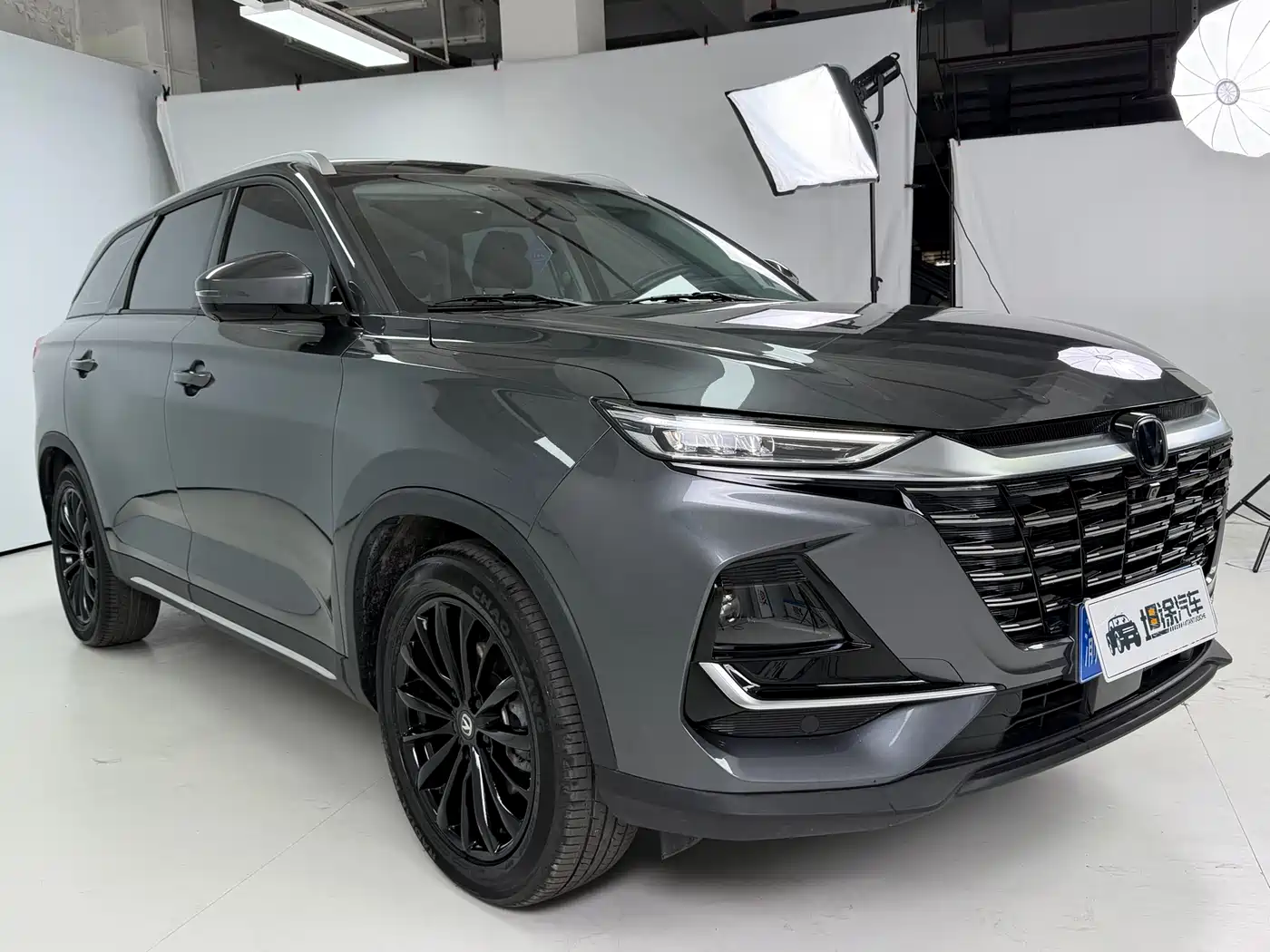 CHANGAN CS75
