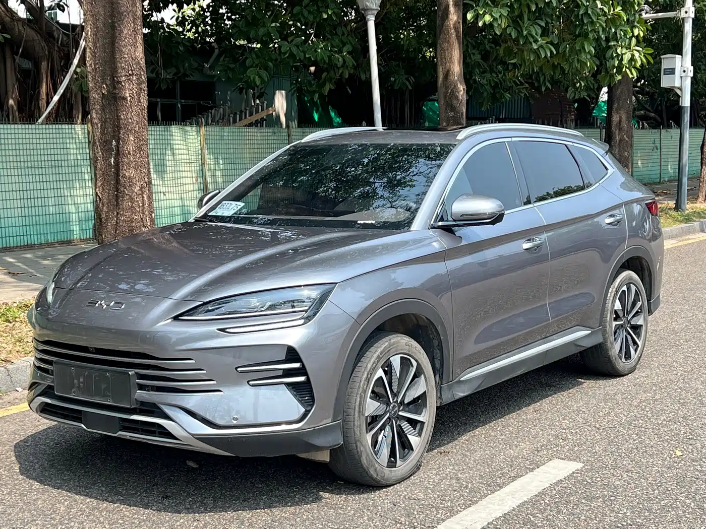 BYD SONGJIANG NEW ENERGY