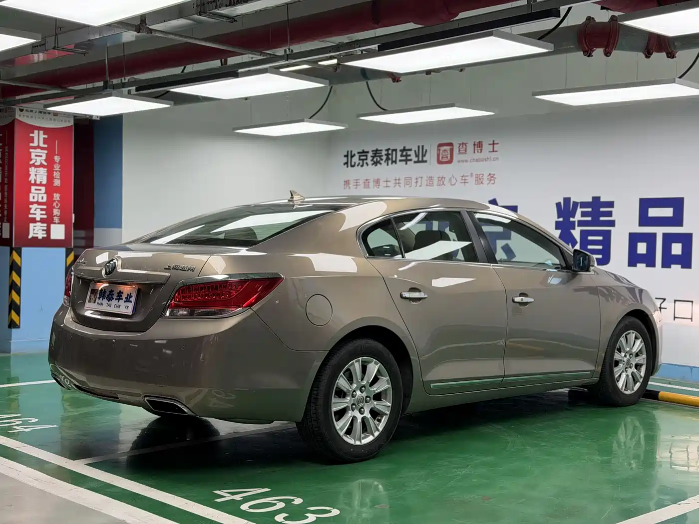 Buick LaCrosse 2012 2.4L SIDI Luxury Edition фото 8