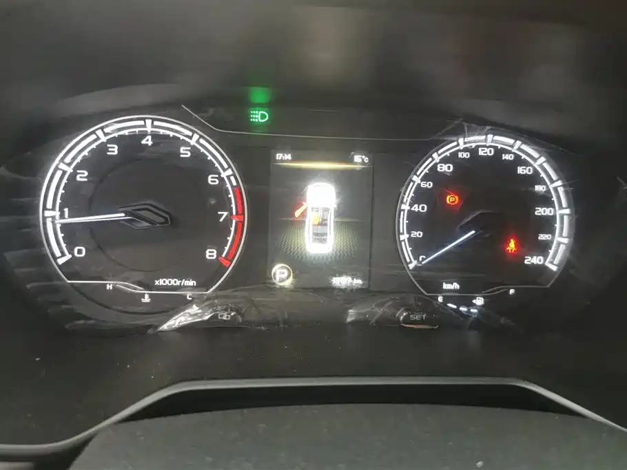 GEELY AUTOMOBILE VISION X6