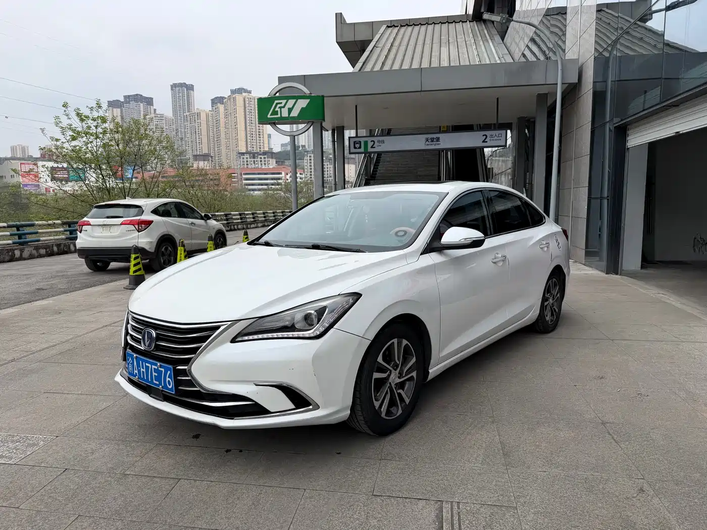 CHANGAN YIDONG