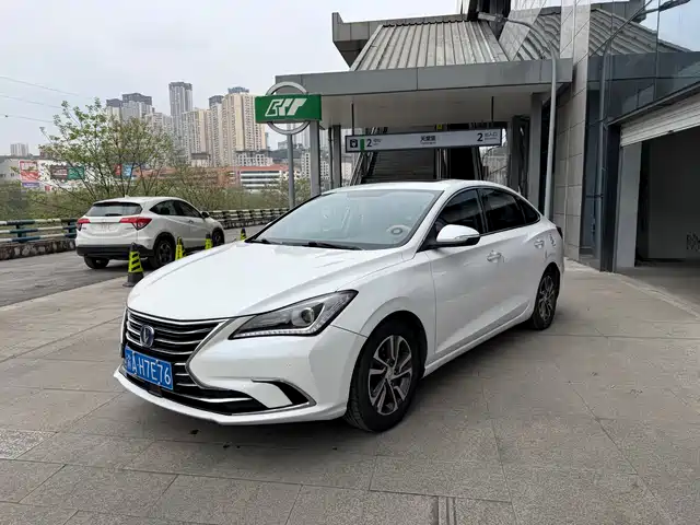 changan yidong