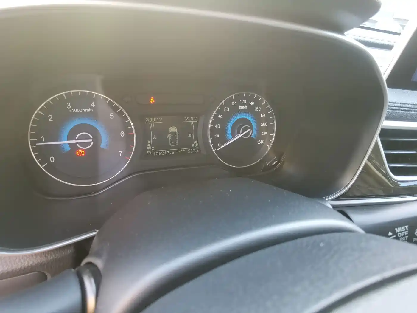 Dongfeng Fengguang Fengguang 580 2020 2020 1.5T Manual Luxury