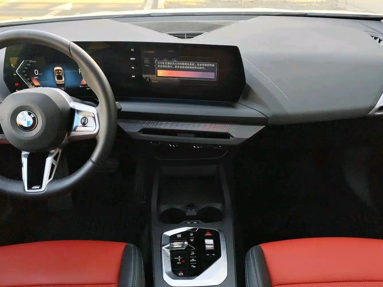 BMW 2 Series 2025 225L M Sport Moonlight Package фото 12