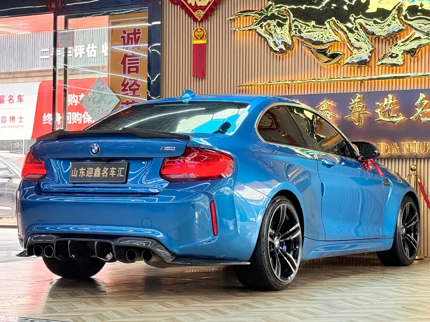 BMW M2 2018 M2 фото 14