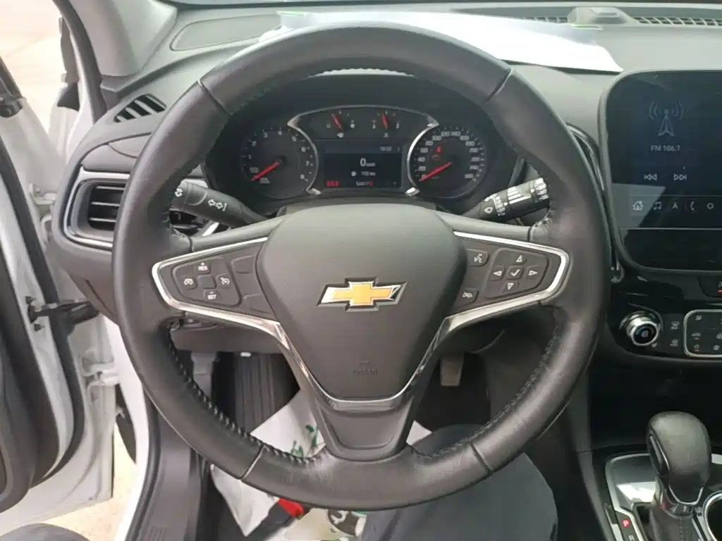 Chevrolet Equinox 2022 2022 535T Control Edition