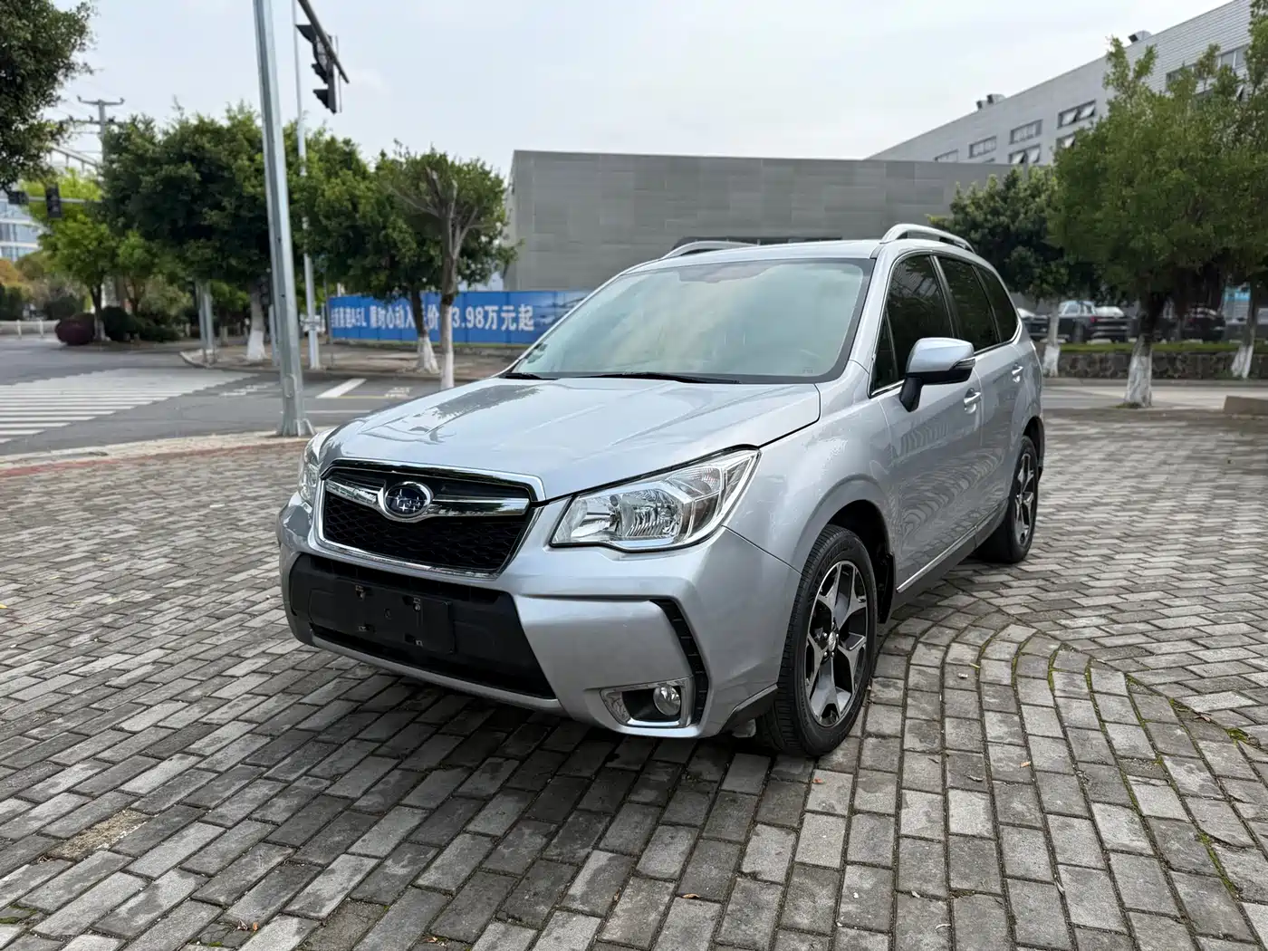 Subaru Forester 2015 2.0i Special Commemorative Edition