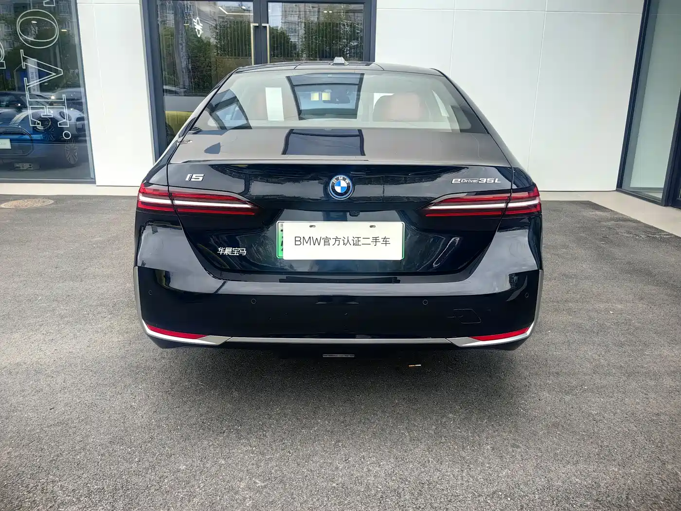 BMW I5