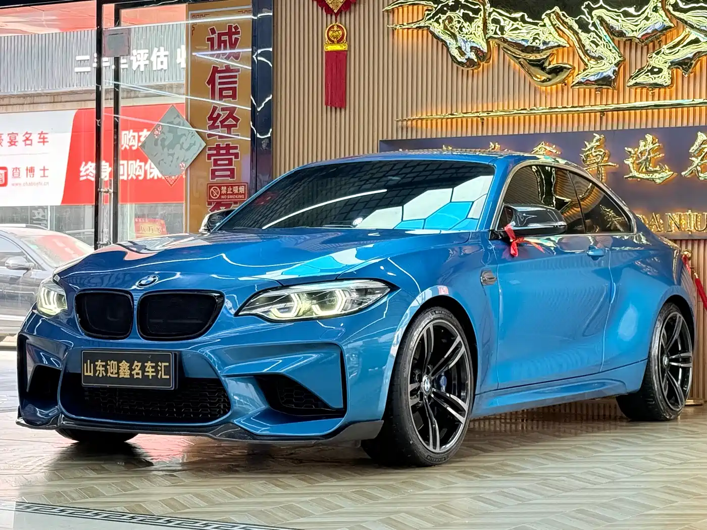 BMW M2 2018 M2 фото 2