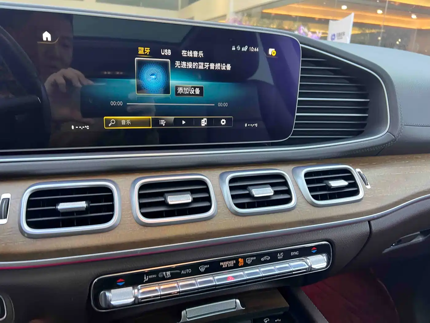 Mercedes-Benz GLE 2020 Facelift GLE 350 4MATIC Luxury фото 11