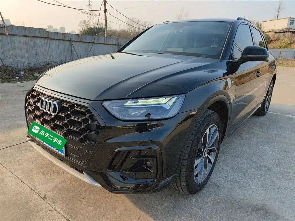 Audi Q5L 2024 Model 40 TFSI Luxury Dynamic