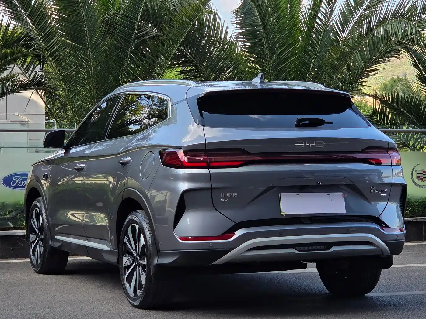 BYD SONGJIANG NEW ENERGY