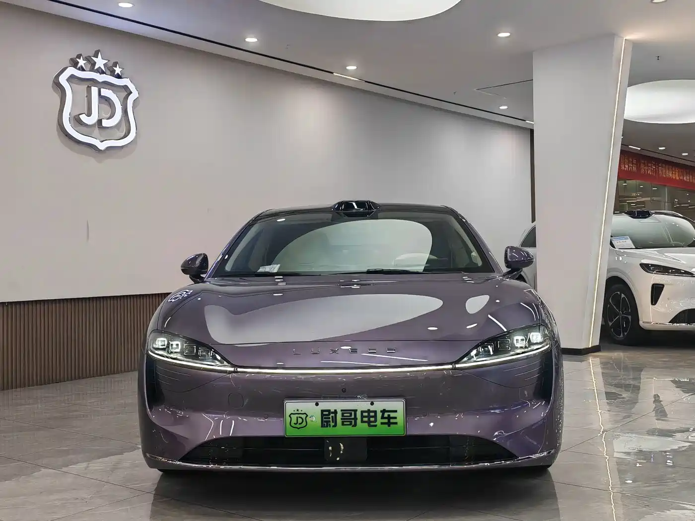 Zhijie S7 2025 2025 855km Max