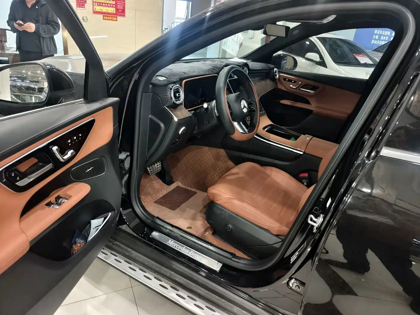 Фото 7 - Mercedes-Benz GLC